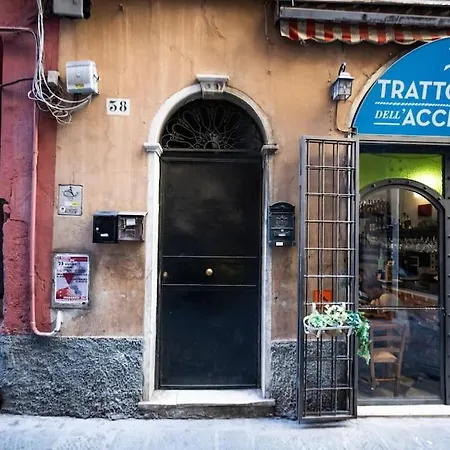 Le Vele Di Sant'elena - Attico Apartment Genoa